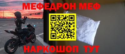 марки lsd Аргун