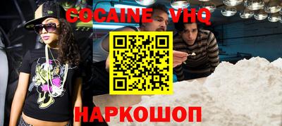 apvp Апрелевка