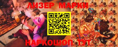 apvp Апрелевка