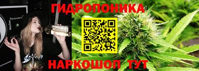 марки lsd Аргун
