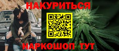 марки lsd Аргун