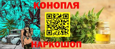 кокаин VHQ Апшеронск