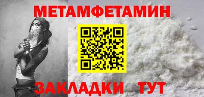 марки lsd Аргун