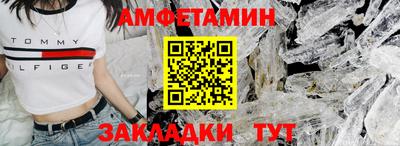 apvp Апрелевка