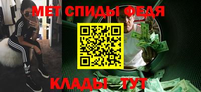 apvp Апрелевка