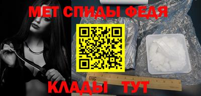 кокаин VHQ Апшеронск