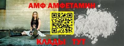 кокаин VHQ Апшеронск