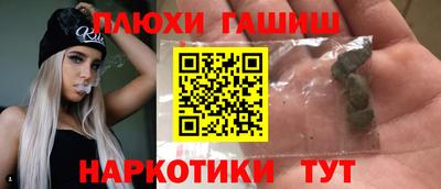 COCAINE Дубна