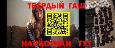 кокаин VHQ Апшеронск