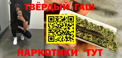 apvp Апрелевка