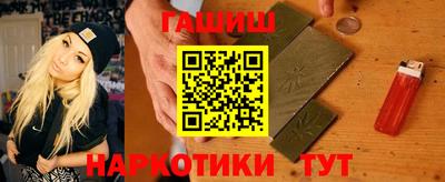 apvp Апрелевка