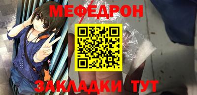 apvp Апрелевка